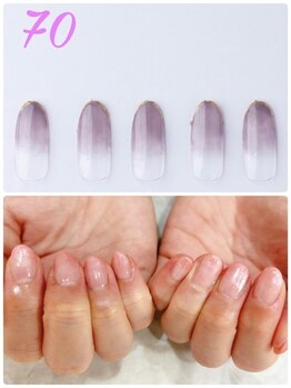 はあとねいる 神戸トアロード店/ハンドデザインNo.70