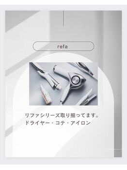 ミーナ バイ アーバン(Meena by urban.)/リファ