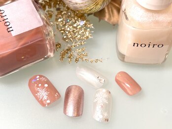 ネイルサロンアンドスクール シーグリーン(SEAGREEN)/WINTER MAILS 2024