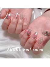 アルブル(ARBRE)/