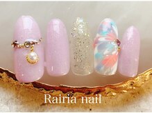 ライリア 本八幡店(Rairia)/アートBコース