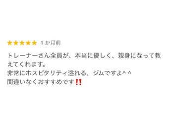 ビヨンド 六本木店(BEYOND)/お客様からの口コミ