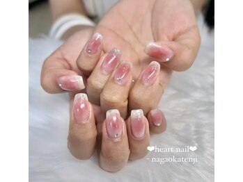 はあとねいる 長岡天神店/