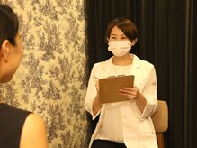 ロマエモイ(ROMA et MOI)の雰囲気（エステが初めての方もお気軽にご来店下さいませ☆）