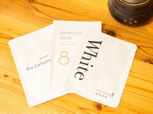 のどか/当店人気のフェイスマスク(^^)