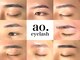 アオアイラッシュ 渋谷 表参道(ao.eyelash)の写真