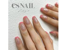 エスネイル 渋谷本店AT公園通り(es NAIL)の雰囲気（駅チカで21時まで。お休みの日だけでなく、仕事後にも通えます♪）