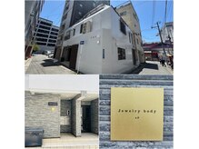 ジュエリーボディー(Jewelry body)の雰囲気（4階になります【401呼び出し】でお知らせください）