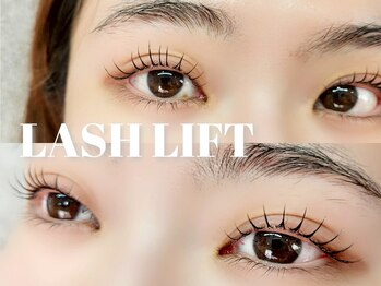 シェリー(Cherie)/ラッシュリフト（まつ毛パーマ）