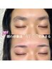 【眉毛】美眉アイブロウWAXスタイリング　