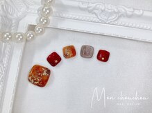 モンシュシュ 吉祥寺(Mon chouchou)/FOOT ニュアンスデザイン べっ甲