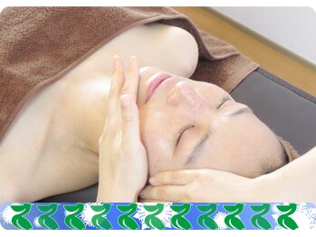 グリーンペリカン 晴療院(Green Pelican)