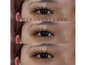 マカナニラッシュ(MAKANANI LASH)/フラットラッシュ&下まつエク