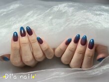ディアネイルサロン 池袋(Di’a)/カラグラデーション/フィルイン