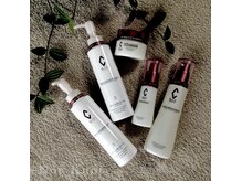 【リアボーテ】のベースは還元水などの水ではなく100%美容成分