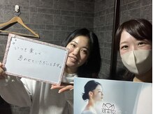 大宮deりらく/深層筋に特化した独自マッサージ