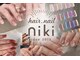 ニキ ヘアー ネイル(niki hair nail)の写真