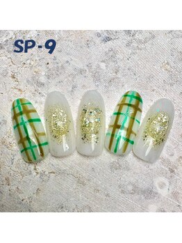 はあとねいる 大和店/Spring Design No.SP-9【NEW】