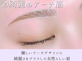 ヴィラ 武蔵小杉 新南口駅店(Villa)/アイブロウスタイリング