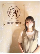 ヘッドミント 南越谷店 鈴木