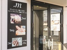 ドットエム(.m)の雰囲気（フェイシャルエステ/脱毛/微弱電流リンパマッサージも併設）