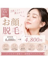 カナサ 城間店(KANASA)