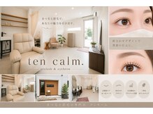 テン カーム(ten calm.)