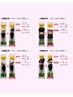 【３ヶ月で8～10キロ痩せたい方向け】ダイエットカウンセリング