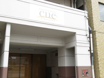 キュー(cue9)/店舗外観