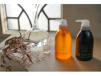 マルベリー(mulberry)/ToiToiToi ー商材紹介ー