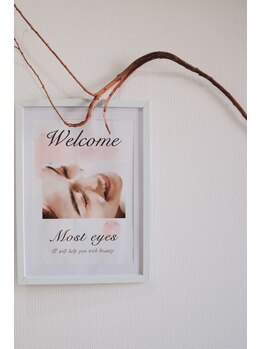 モスト アイズ 立川(most eyes)/店内写真♪