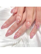 アルブル(ARBRE)/