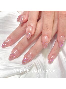 アルブル(ARBRE)/