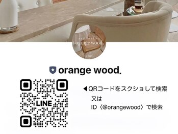 ネイルアトリエ オレンジウッド(nail atelier orange wood)/official LINE