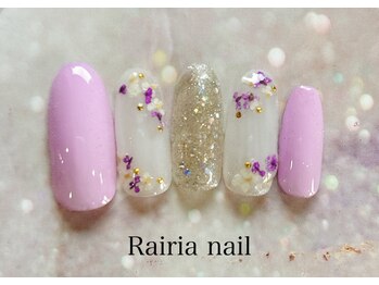 ライリア 本八幡店(Rairia)/アートBコース