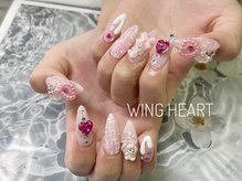 ウィングハート(Wing Heart)/アートし放題＋パーツ