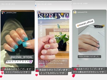 ナイスネイル 堺三国ヶ丘店/お客様Instagram