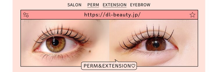 ディーエル ビューティー 町田店(DL BEAUTY)のサロンヘッダー