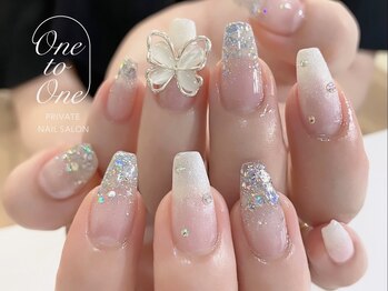 ワントゥワン(One to One)/5800円