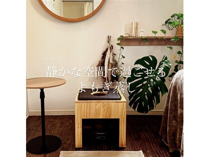 アラモア(ARAMOA)の写真