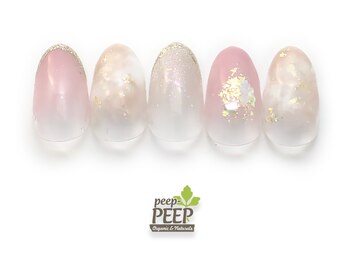 ピッピ 桜新町店(peep PEEP)/25年3月マンスリートレンド-4