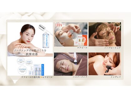 アロマフラワー神楽坂(Aroma Flower)の写真