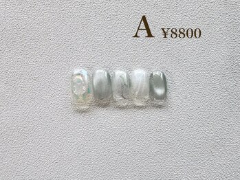 ツーバイ マックスビューティー 下北沢(2by MAX BEAUTY)/ニュアンスデザイン ¥8800