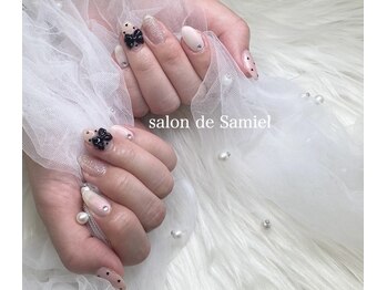 サロン ド サミエル(Salon de Samiel)/デザイン定額A