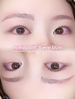 アイモア 金山店(eye mor.)/セットメニュー♪♪