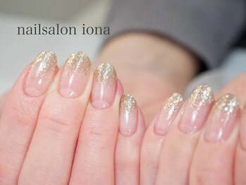 ラメグラデーション