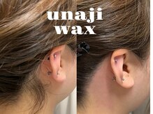ラティエ(Latier)/急な予定OK!wax脱毛でうなじ美人