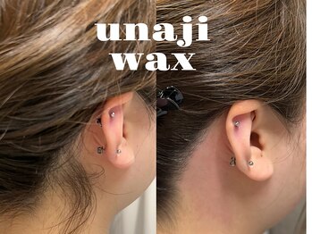 ラティエ(Latier)/急な予定OK!wax脱毛でうなじ美人