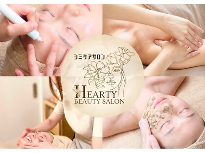 ハーティー(Hearty)の写真