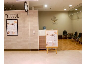 ティヨールリノアス 八尾店(TILLEUL LINOAS)/近鉄八尾駅直結！LINOAS八尾３階